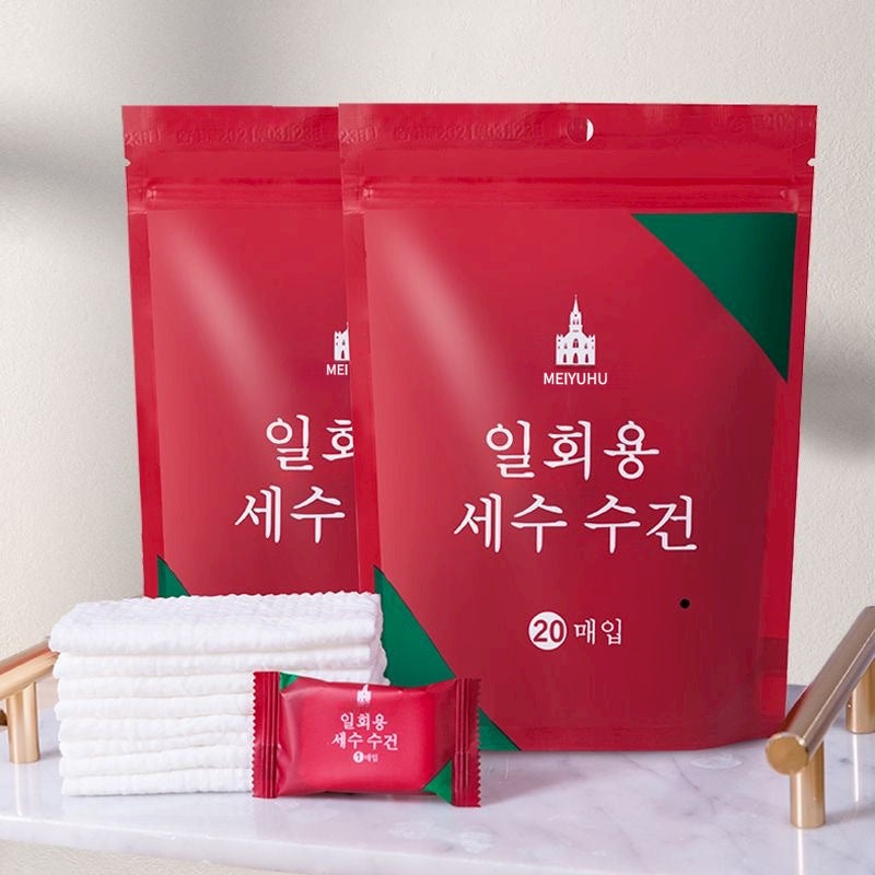 8 Packs (160 Total) Portable Cotton Compressed Towels – Soft, Absorbent Face Cleansing Cloths (Circular compression : 20x22cm)