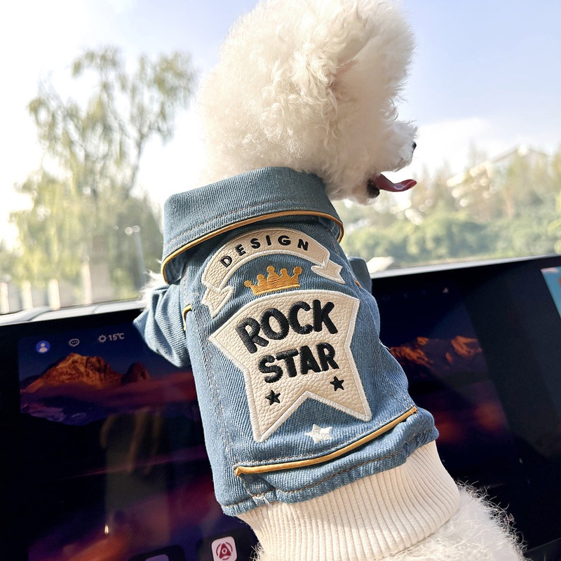 XL Around 16kg Rock ‘n’ Roll Denim Chic Denim Pet Vest – Stylish Jean Jacket for Dogs & Cats – Spring, Summer & Autumn Fashion