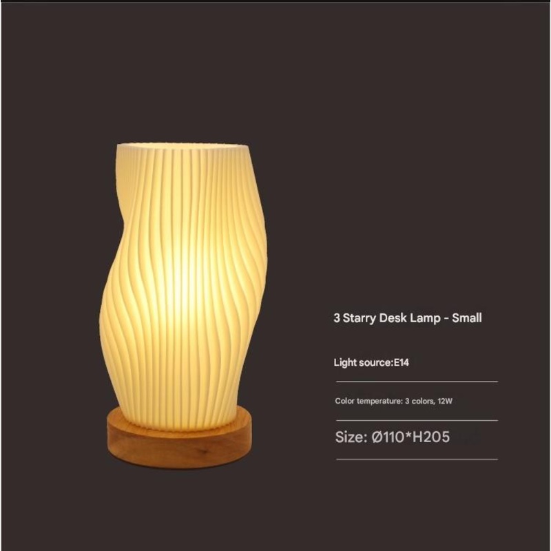 Unique Pleated Design Table Lamp – 3D Printed Washable Shade, Wooden Base, Adjustable LED (Three-star rotation)
