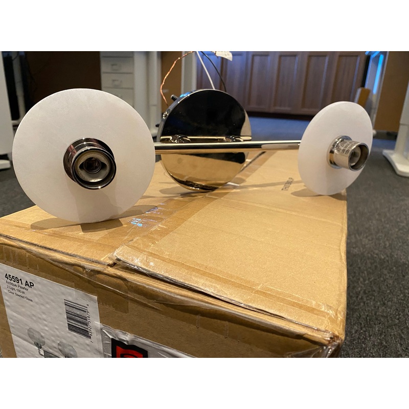 Two Light Bath Bracket from the Elmont Collection in Polished Nickel Finish by Hudson Valley (Clearance Display, Final Sale)